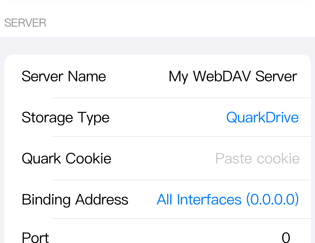 QuarkDrive adds a Quark Cookie field to the common server fields.