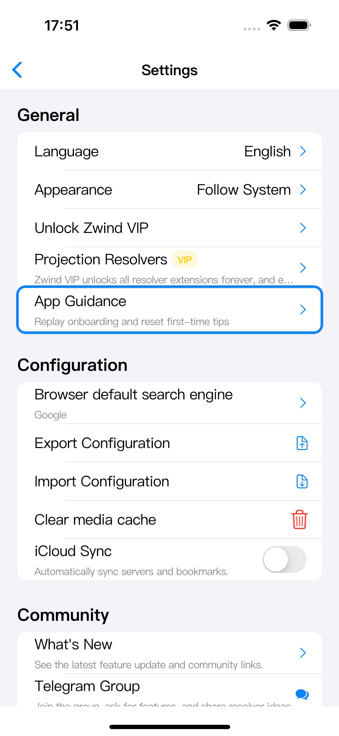 Settings 的 General 分组中框选 App Guidance。