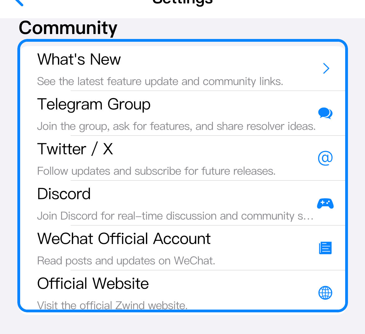 Settings 的 Community 分组中框选 What's New 和社区渠道。