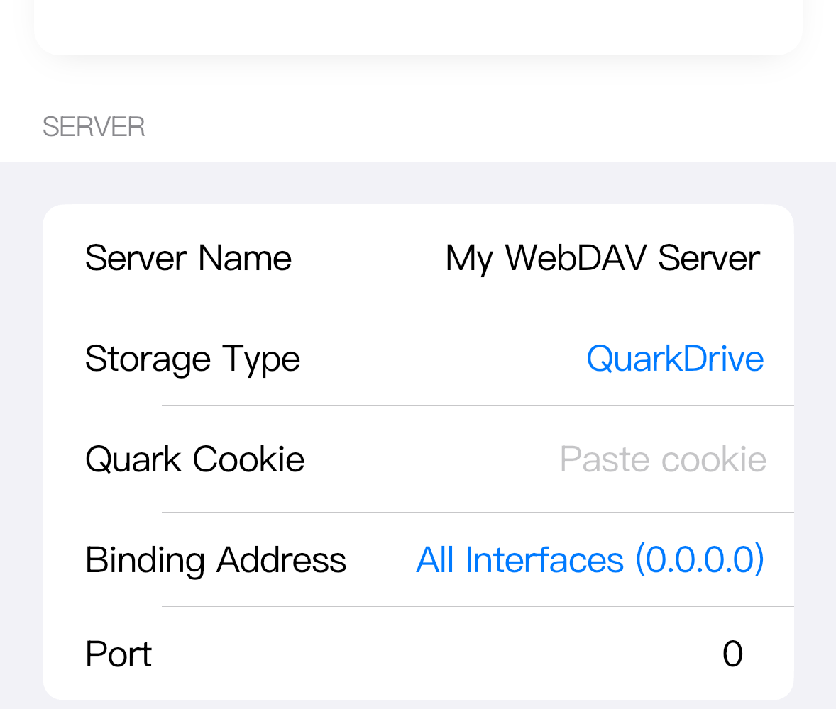 The QuarkDrive form contains a Quark Cookie field.