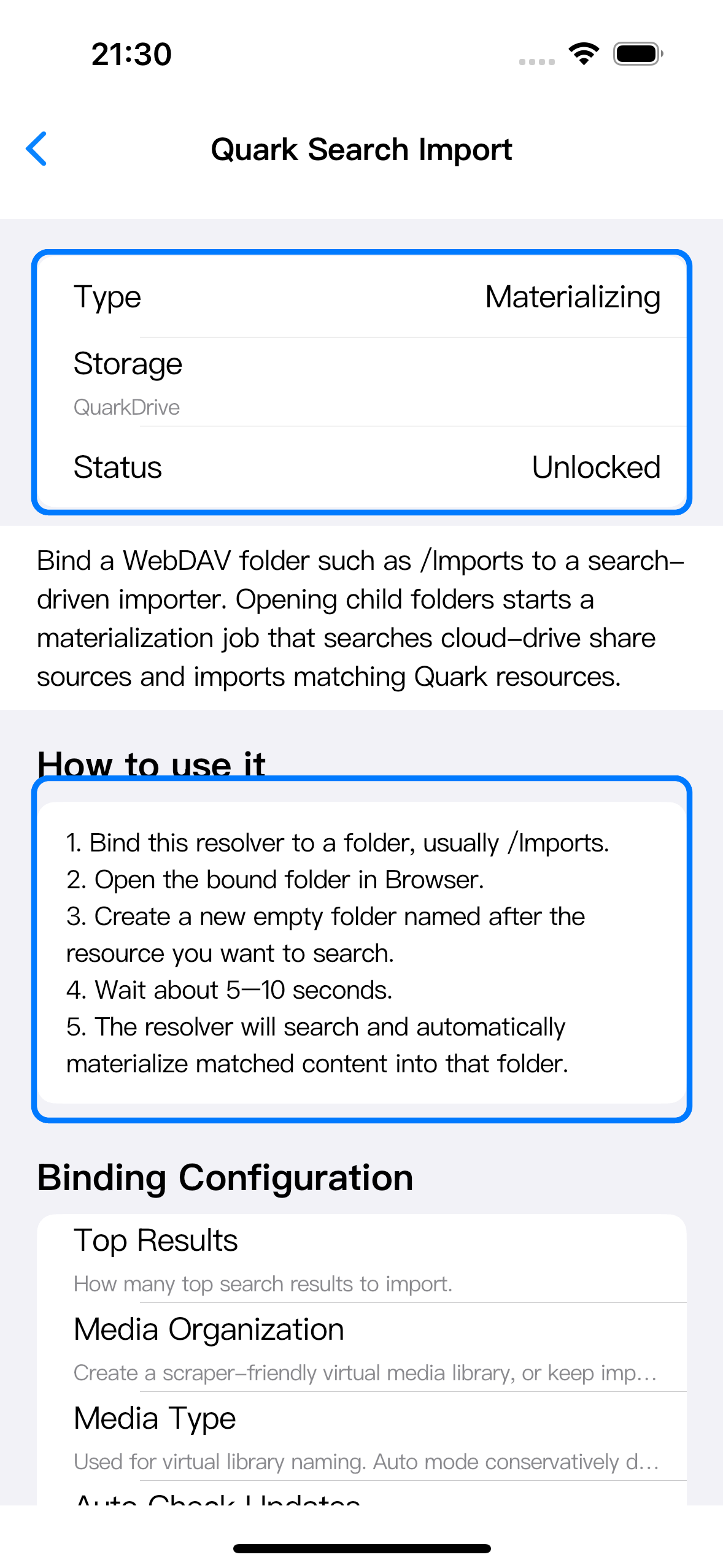 Quark Search Import 详情页，框选 QuarkDrive 支持、解锁状态和使用摘要。