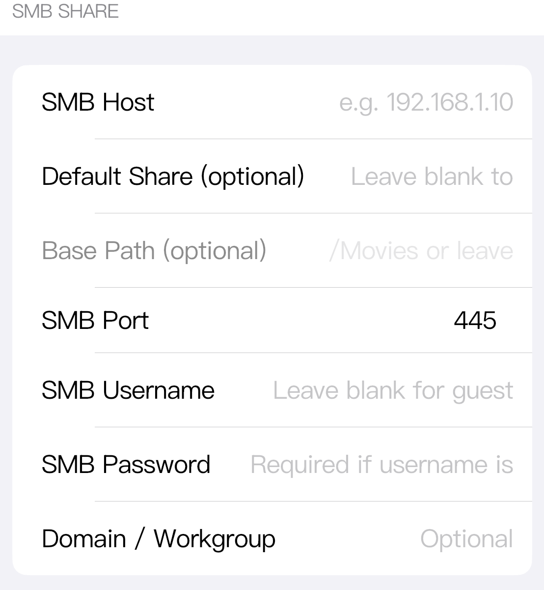 The SMB SHARE section contains the host, share, path, port, account, and domain fields.