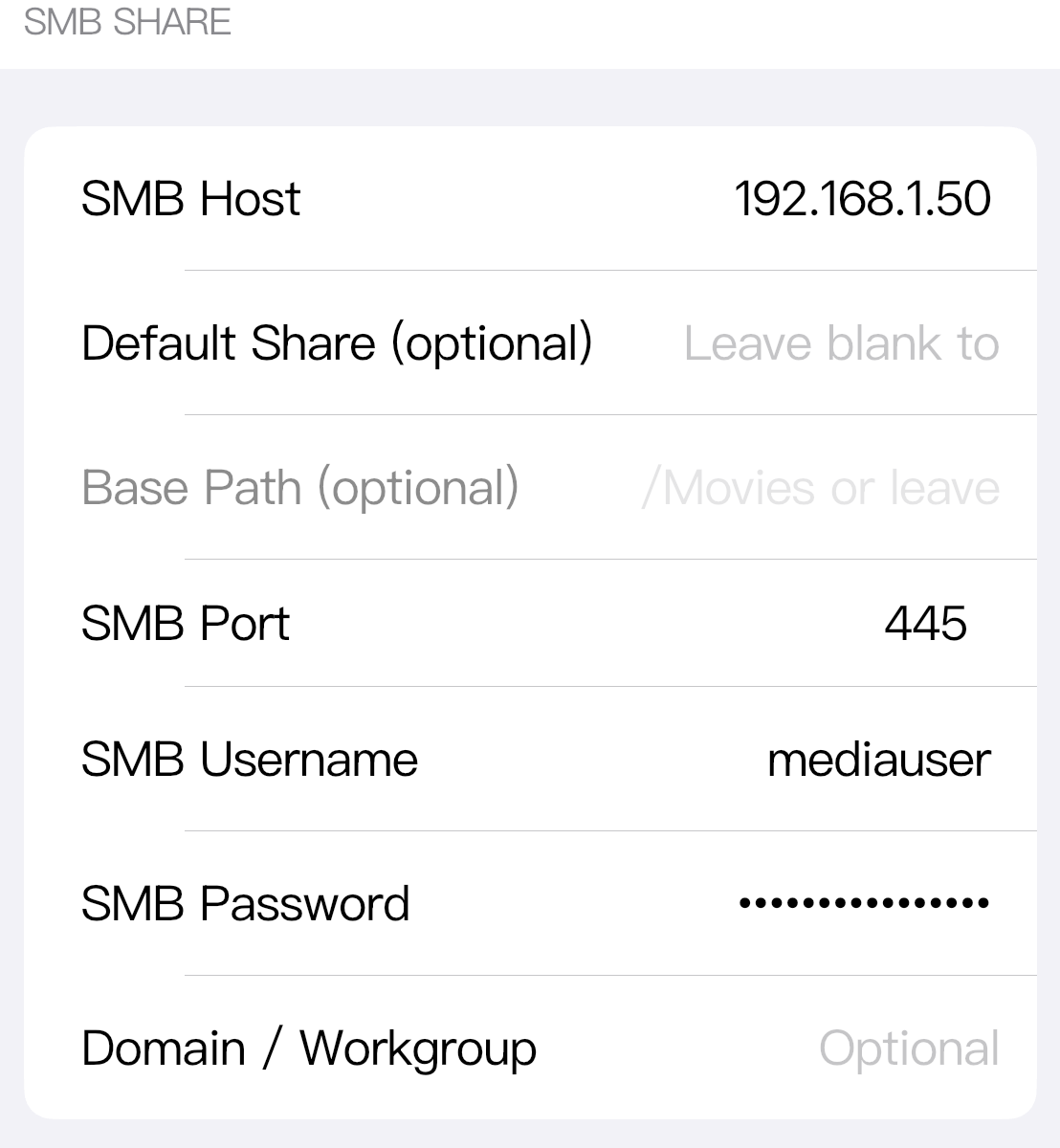 Example SMB settings with a host, default port, username, and password.