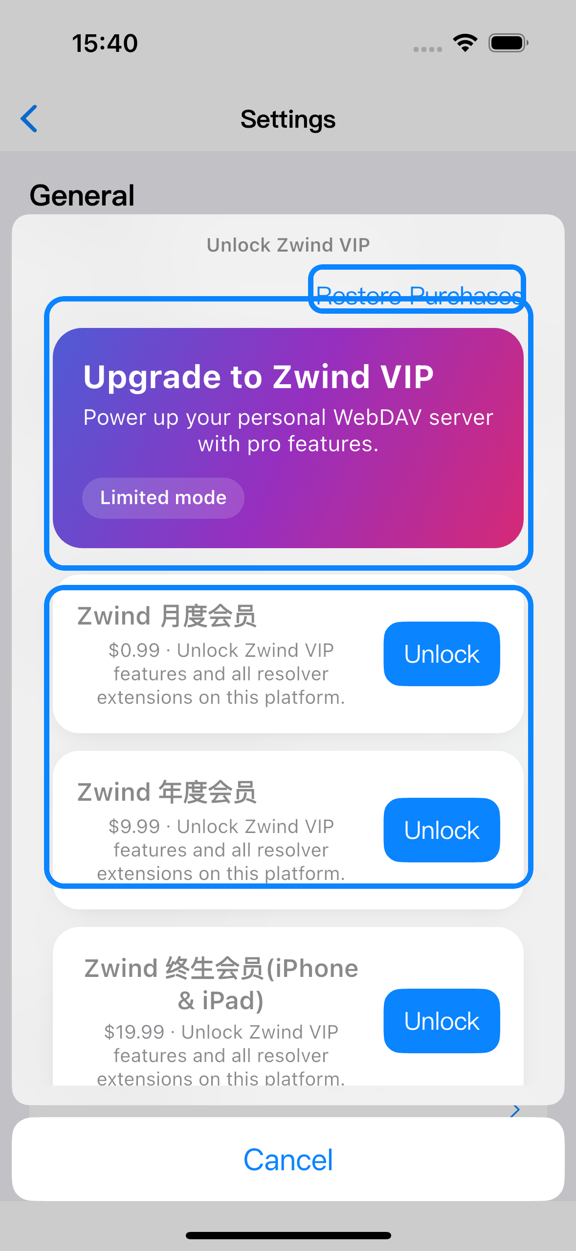 Zwind VIP 解锁页中，框选 Restore Purchases 和 VIP 商品。