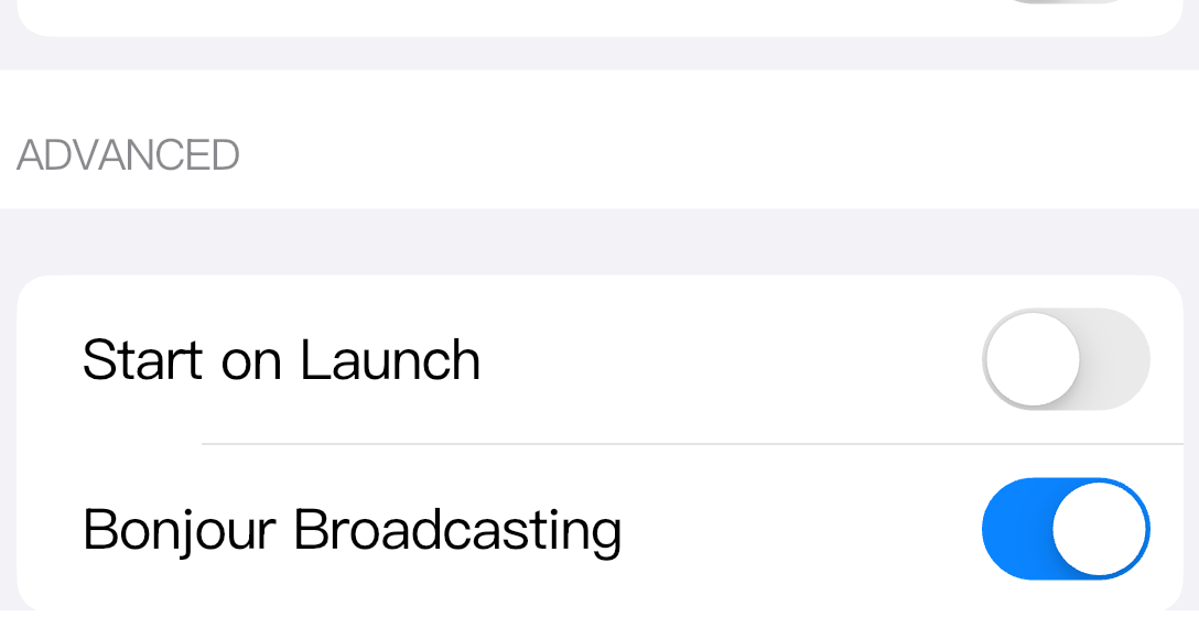 Bonjour Broadcasting controls whether compatible clients can discover the server automatically.